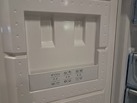 8 ladenvriezer no frost, bosch a++, gsn82e20 - afbeelding 4 van  9