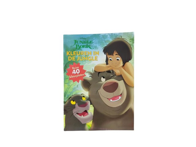 8 x disney jungle boek; kleuren in de jungle - afbeelding 2 van  3