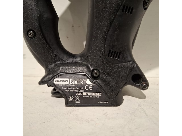 8x accu gereedschap , hitachi/ hikoki - afbeelding 2 van  36