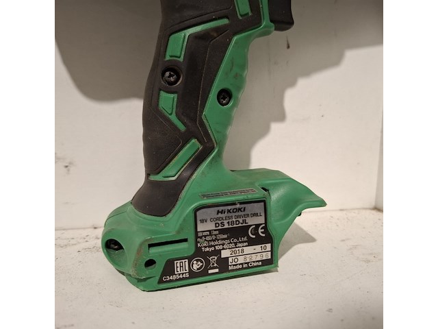 8x accu gereedschap , hitachi/ hikoki - afbeelding 6 van  36