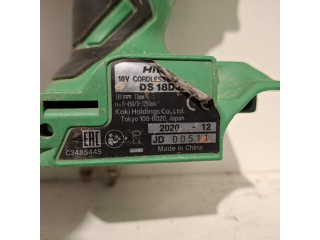 8x accu gereedschap , hitachi/ hikoki - afbeelding 10 van  36