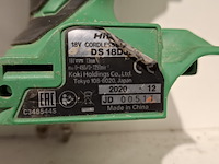 8x accu gereedschap , hitachi/ hikoki - afbeelding 10 van  36