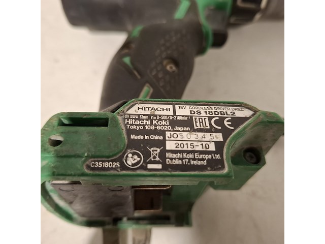 8x accu gereedschap , hitachi/ hikoki - afbeelding 15 van  36