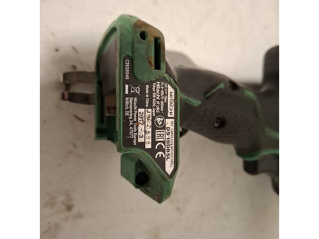 8x accu gereedschap , hitachi/ hikoki - afbeelding 22 van  36