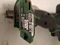 8x accu gereedschap , hitachi/ hikoki - afbeelding 22 van  36