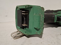 8x accu gereedschap , hitachi/ hikoki - afbeelding 25 van  36