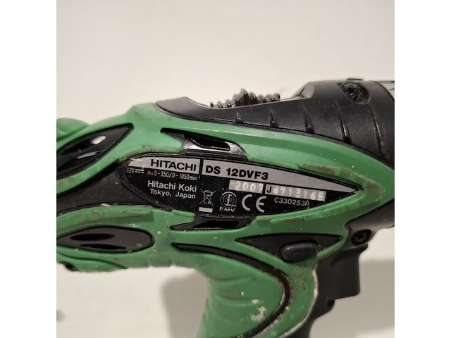 8x accu gereedschap , hitachi/ hikoki - afbeelding 27 van  36