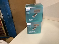 8x binnen- en buiten lampen philips, diverse, kunststof/metaal - afbeelding 2 van  5