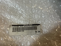 8x carbon/aluminium voorvork - afbeelding 8 van  8