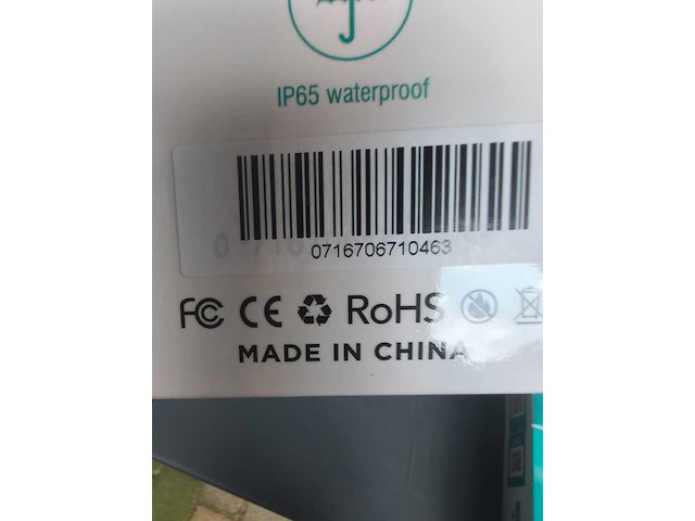 8x draadloze deurbel qsmarter, db pro, zwart/bruin - afbeelding 3 van  3