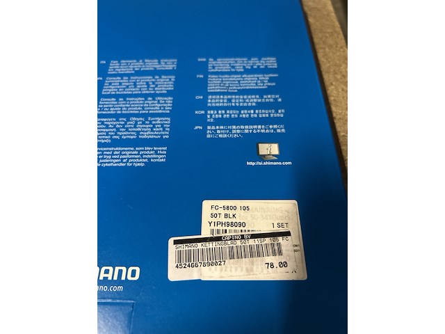8x kettingblad, shimano - afbeelding 6 van  6