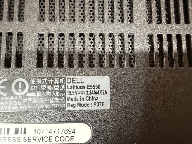8x laptop, dell, intelcore i5 vpro latitude e5550 - afbeelding 11 van  11