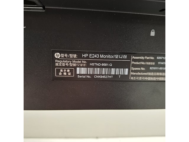 8x monitor hp, e243, 2019 - afbeelding 13 van  34