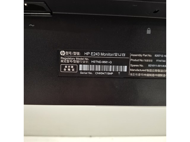 8x monitor hp, e243, 2019 - afbeelding 21 van  34