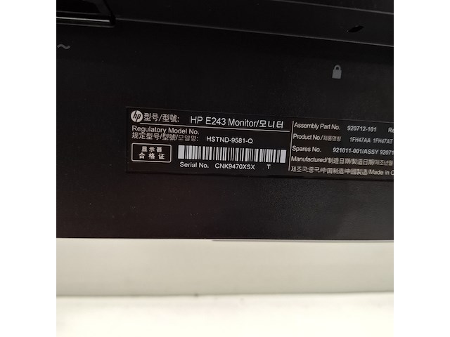 8x monitor hp, e243, 2019 - afbeelding 33 van  34