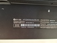 8x monitor, hp, e243, 2019 - afbeelding 8 van  34