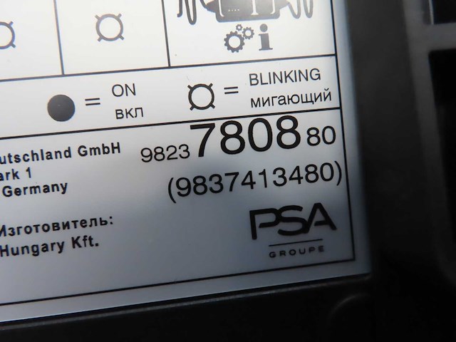 9823780880 - ev lader - afbeelding 3 van  3