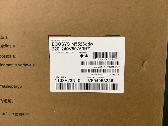 A-merk - retourgoederen (7x) - afbeelding 6 van  7