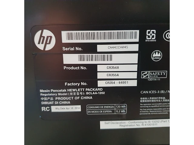 A1 plotter, hp, designjet t920, 2014 - afbeelding 7 van  12