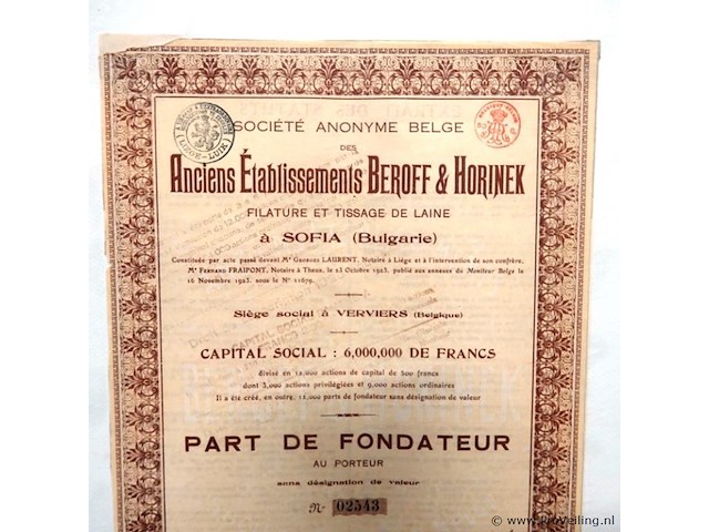 Aandeelbewijs (part de fondateur) uit 1923 voor de belgische vennootschap "anciens établissements beroff & horinek" - afbeelding 3 van  5