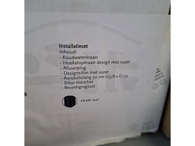 Aansluitset voor fontein essentials, mat zwart - afbeelding 8 van  8