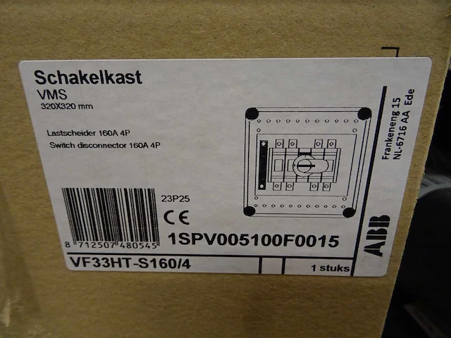 Abb - vms vf33ht-s160/4 - 1spv005100f0015 - schakelkast - afbeelding 3 van  3