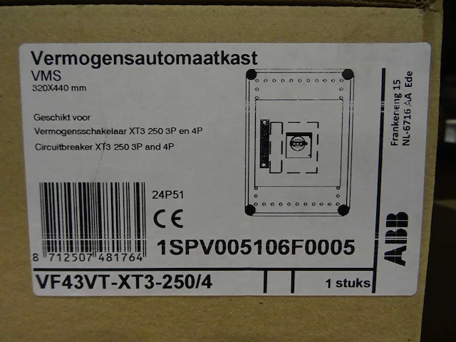 Abb - vms vf43vt-xt3-250/4 - 1spv005106f0005 - vermogensautomaatkast - afbeelding 3 van  3