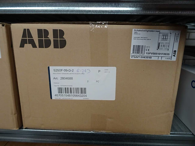 Abb - vms vf64vt-sh630/4b - 1spv005101f0035 - lastscheider - afbeelding 2 van  3