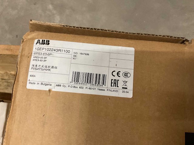 Abb 1sep102243r1100 lastscheider - afbeelding 2 van  2