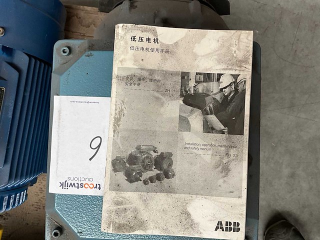 Abb m2ba160mla4 elektromotor - afbeelding 3 van  3