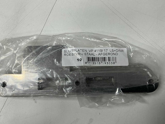 Abloy - vp - 4119/17 - sluitplaat (63x) - afbeelding 3 van  3