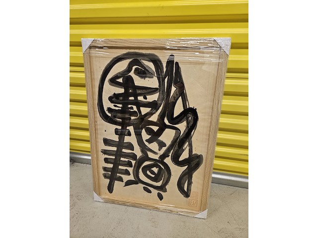 Abstracte compositie op papier, ernst vijlbrief, oost indische inkt - afbeelding 2 van  4