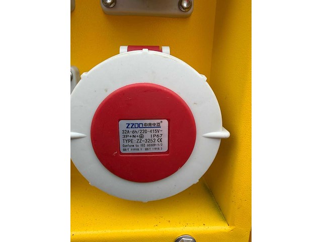 Ac generators - 2025 - sx460 avr - dieselgenerator - afbeelding 7 van  17