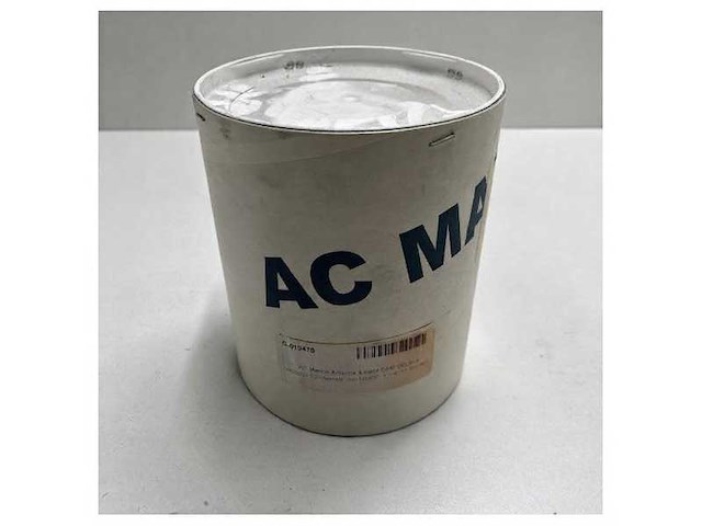 Ac marine marine and land based cellular 4-band antenna 806-960 - afbeelding 5 van  6
