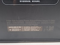 Accu, anker, 535 portable power station 512wh - afbeelding 6 van  6