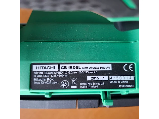 Accu bandzaag hitachi, cb 18dbl, bouwjaar 2015 - afbeelding 5 van  7