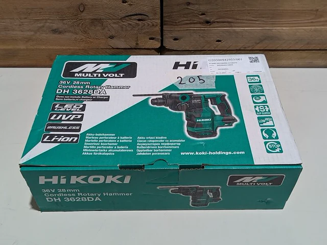 Accu boor-breekhamer, hikoki, dh 1826da - afbeelding 5 van  9