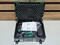 Accu boor-schroefmachine, hikoki, ds 18dc, (incl. hsc koffer, accu's en acculader) - afbeelding 2 van  5