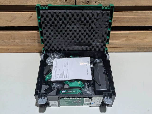 Accu boor-schroefmachine, hikoki, ds 18dc, (incl. hsc koffer, accu's en acculader) - afbeelding 2 van  5