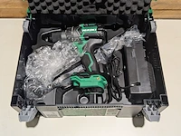 Accu boor-schroefmachine, hikoki, ds 18dc, (incl. hsc koffer en acculader) - afbeelding 3 van  4