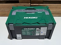 Accu boor-schroefmachine, hikoki, ds 18dc, (incl. hsc koffer) - afbeelding 5 van  5