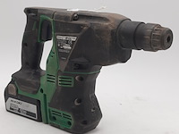 Accu boorhamer, hikoki, dh18dbl, 2021 - afbeelding 5 van  15