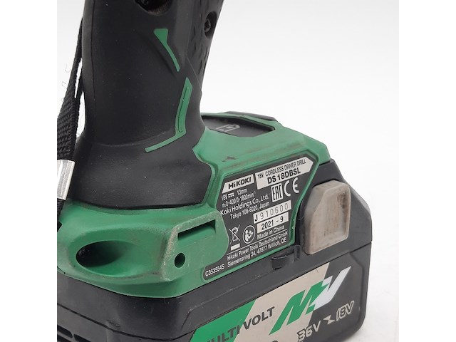 Accu boormachine, hikoki, ds18dbsl, 2021 - afbeelding 10 van  10