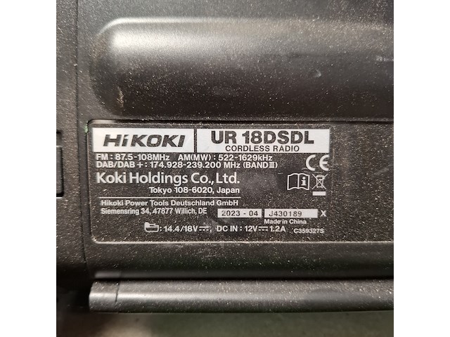 Accu bouwradio hikoki, ur18dsdl, bouwjaar 2023 - afbeelding 3 van  6