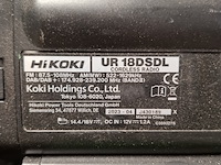 Accu bouwradio hikoki, ur18dsdl, bouwjaar 2023 - afbeelding 3 van  6