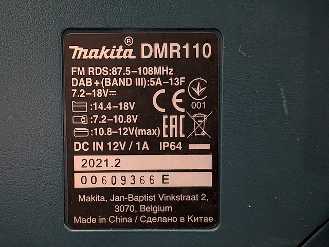 Accu bouwradio makita, dmr110, bouwjaar 2021 - afbeelding 4 van  6