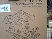 Accu cirkelzaag 185 mm, rood - afbeelding 9 van  9