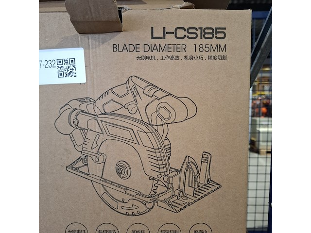 Accu cirkelzaag 185 mm, rood - afbeelding 9 van  9