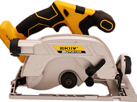 Accu cirkelzaag | 20v | 7.5" 185mm, sanderz, 2025 - afbeelding 1 van  2