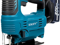 Accu decoupeerzaag | 21v, sanderz, 2025 - afbeelding 1 van  3